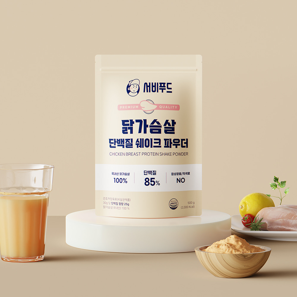 서비푸드 닭가슴살 분말 파우더 단백질 쉐이크 500g