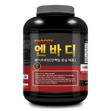 웨이테크 엔바디 웨이프로틴 단백질보충제 /근육헬스보충제/사은품 증정, 2kg, 1개